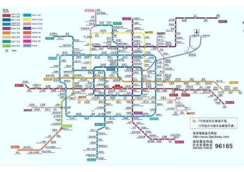 北京电子地图最新更新，古都探索新途径