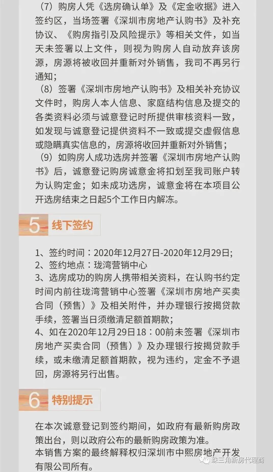 探索最新科技与地理位置，引领时代前沿的16大发现之旅